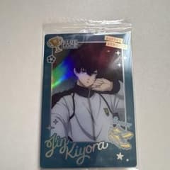 ブルーロック 清羅甚 メタリックカード