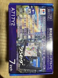 車用ポータブルナビのサムネイル
