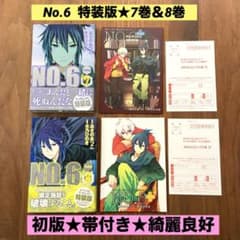 ☆希少 新品未開封☆HUNTER × HUNTER R ラジオCD 旧アニメ声優|mercari