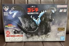 一番くじ ゴジラ(2001) ラストワン賞 SOFVICS 下位賞10点オマケ付のサムネイル