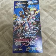 新品未開封 デュエマ にじさんじ 異次元の超獣使い 1box シュリンク