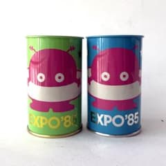 タットイ国 親子怪獣 クラビンラ ソフビ 貯金箱 昭和レトロ|mercari