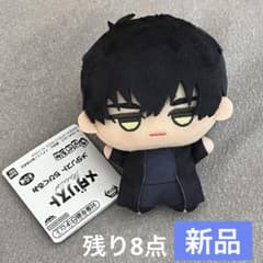メダリスト　ちびぐるみ　ぬいぐるみ　夜鷹純