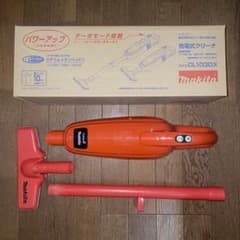 苺様専用【箱付き】マキタ掃除機・ターボⅡ・オレンジのサムネイル