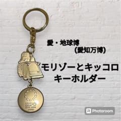 m66074519952_1.jpg?1715436371