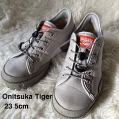 [Onitsuka Tiger] HMR PEAK LO 23.5 매진 모델