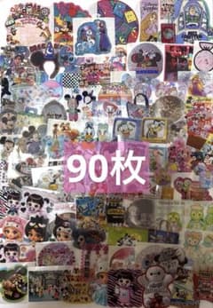 アメステシート♡90 まとめ売りOK ♡アメステ♡ シール まとめ売り 90枚 - メルカリ