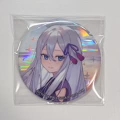 プロセカ 宵崎奏 セカライ ホログラム缶バッジ 缶バ 缶バッジ - メルカリ