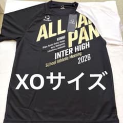 一般人A　Tシャツ インターハイ　オールジャパン　2026 会場限定　近畿 近畿総体2026 オールジャパン インターハイ Tシャツ XOサイズ - メルカリ