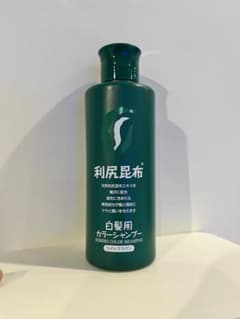 利尻昆布 白髪用カラーシャンプーのサムネイル