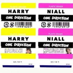 Directionerさま 専用 消しゴムカバーのサムネイル