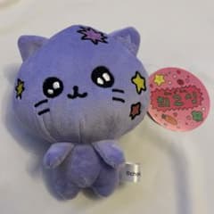 【新品未使用】 チェゴシム ねこ マスコットチャーム 最終値下げ❗️のサムネイル