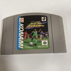 NINTENDO64 実況Jリーグ パーフェクトストライカー ソフトのサムネイル