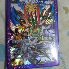 おんさっぁま専用のサムネイル