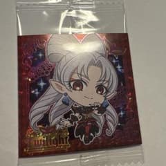 プリキュア ウエハース シール トワイライトのサムネイル