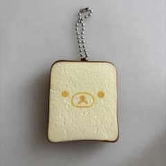Rilakkuma BAKERY 식빵 스퀴즈 스트랩