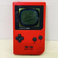 ゲームボーイ　本体　USED　赤　ジャンク品 Nintendo ゲームボーイカラー 本体 レッド ジャンク - メルカリ