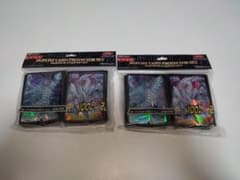 遊戯王 ブルーアイズ・カオス・MAX・ドラゴン 真青眼の究極竜 スリーブ2セットのサムネイル