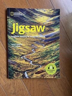 Jigsawのサムネイル