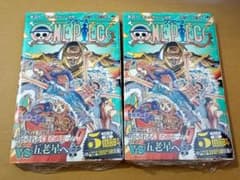 [초판·신품] 원피스 슈링크 ONE PIECE 108권 2권 세트
