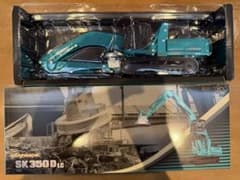 KOBELCO Dynaspec SK350D LC 1/43 模型 - メルカリ