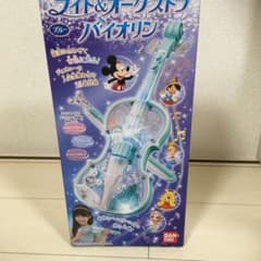 【新品】ドリームレッスン ライト&オーケストラバイオリン ブルーのサムネイル