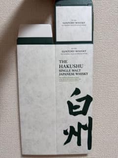 新品　Suntory THE HAKUSHU ギフト箱のサムネイル