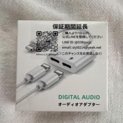 iPhone Lightning 변환 어댑터 충전 이어폰 동시 연결