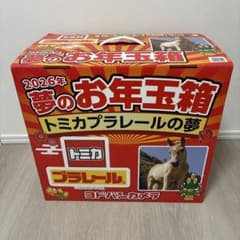 m66077809060_1.jpg?1767571962