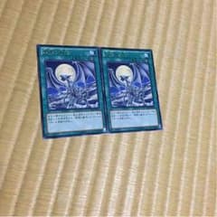 ぎょく様専用のサムネイル