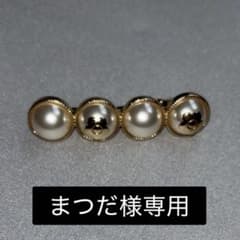 マリークワント　パールのヘアピンのサムネイル