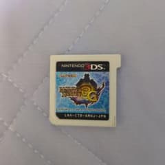 モンスターハンター3G