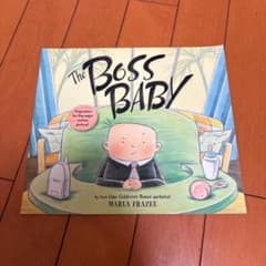영어 그림책 The Boss Baby 보스 베이비