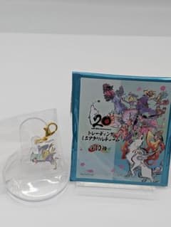 カプコンカフェ×大神 トレーディングミニアクリルチャーム 10点入BOX 未開封 カプコンカフェ 大神20周年コラボ トレーディングミニアクリル