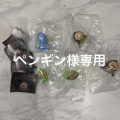 専用ページのサムネイル