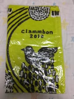 ※ビーチ様専用【未開封！】2010ツアー☆クラムボン/clammbonのタオルのサムネイル