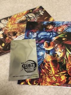 映画 鬼滅の刃 無限城編 特典のサムネイル