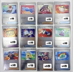 デッキパーツ】ポケモンカード 汎用ミラー 計39枚 - メルカリ
