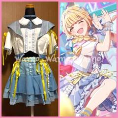 学マス 学園アイドルマスター 藤田ことね 世界一可愛い私 コスプレ衣装 学園アイドルマスター 学マス 世界一可愛い私 藤田ことね