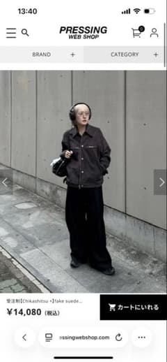 【Chikashitsu +】fake suede zipper blousonのサムネイル