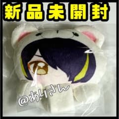あんスタ のっかりいつぬいパーツ 仙石忍 新品未開封 10周年 流星隊