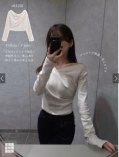 GRL 3Wayドレープカシュクールトップスのサムネイル