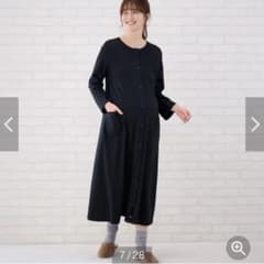 マタニティ授乳服のサムネイル