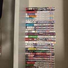 NANA 全18巻 矢沢あい 少女漫画のサムネイル