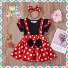 ハロウィン コスプレ 仮装 ワンピース ドット キッズ 女の子 100 A01のサムネイル