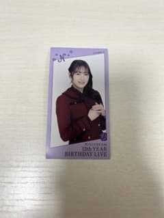 乃木坂46 向井葉月　12thバスラ くじのサムネイル