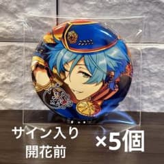 あんスタ 深海奏汰 缶バッジ 五奇人 エキセントリック - メルカリ