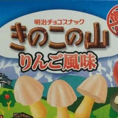 【遊戯王】専用品のサムネイル