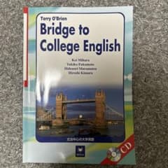 Bridge to College Englishのサムネイル