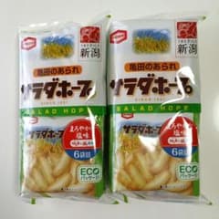 新潟限定 亀田製菓 サラダホープ まろやかな塩味 2袋 - メルカリ